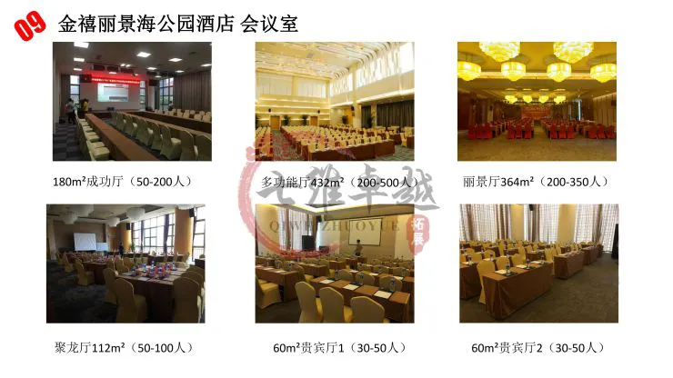 哪里有针对青少年的篮球声誉培养计划_0