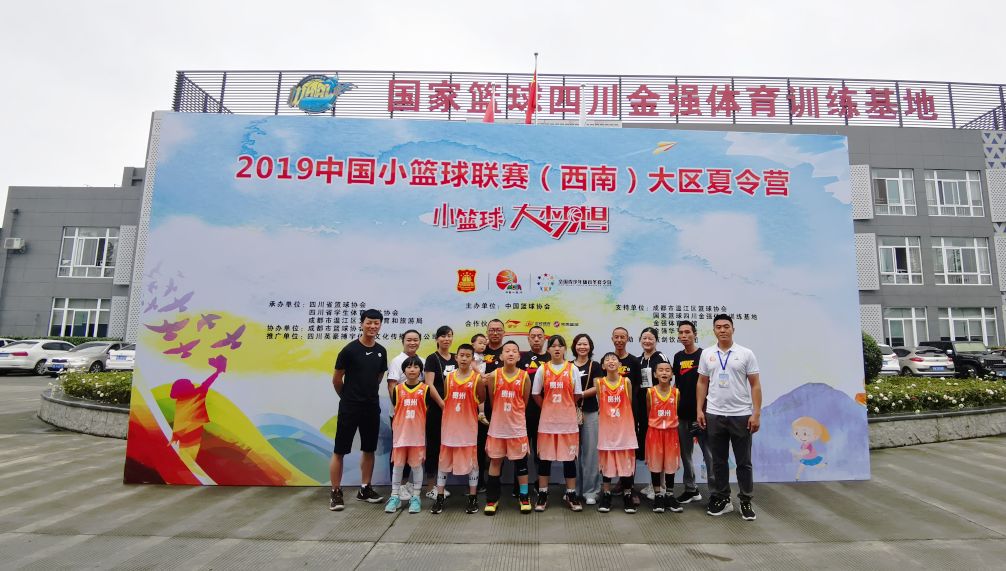 为什么现代篮球训练趋势强调技术与体能结合_2